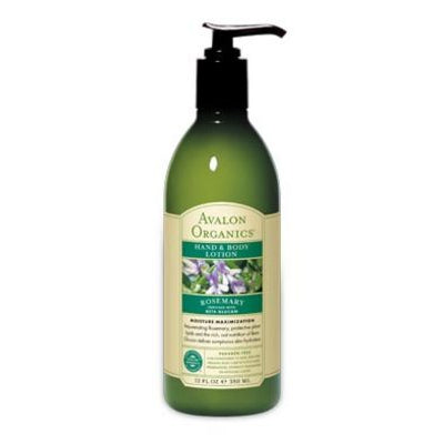 Organic Rosemary Lotion