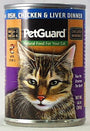 PetGuard Fish,Chicken & Liver Dinner