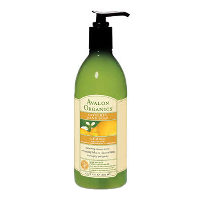 Organic Lemon Verbena Liquid Soap