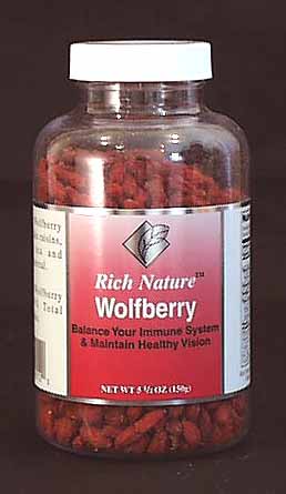 Wolfberry - Dried
