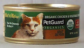 PetGuard Chicken & Vegetable Entree