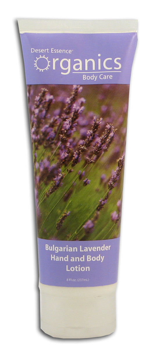 Bulgarian Lavender Lotion, Org