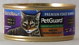 PetGuard Premium Feast Dinner