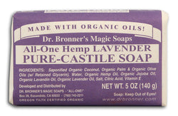 Hemp Lavender Pure Castile Soap Org