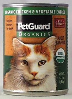 Petguard wet cat food best sale