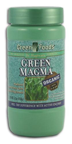 Green Magma Barley Juice Powder Org