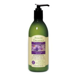 Organic Lavender Lotion