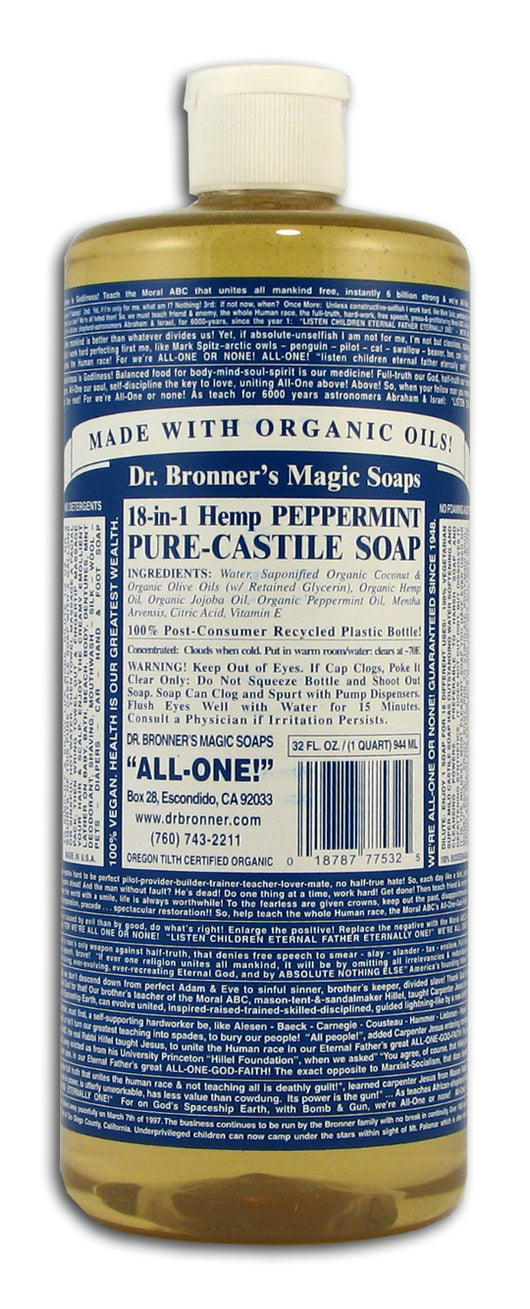 Hemp Peppermint Pure Castile Soap Or
